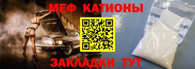 МДПВ Заволжье