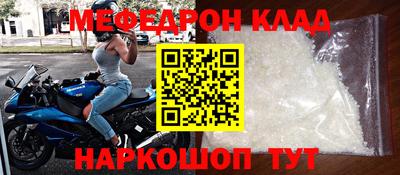 МДПВ Заволжье