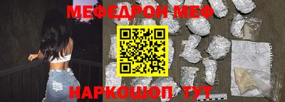 МДПВ Заволжье