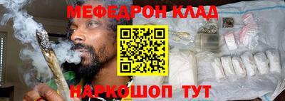 COCAINE Заводоуковск
