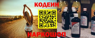 МДПВ Заволжье