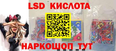 МДПВ Заволжье