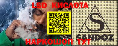 МДПВ Заволжье