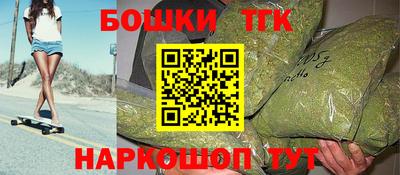 COCAINE Заводоуковск