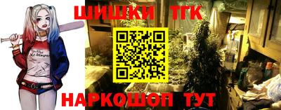 COCAINE Заводоуковск
