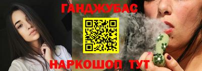 COCAINE Заводоуковск