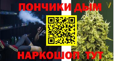 COCAINE Заводоуковск