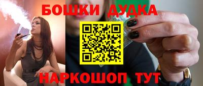 COCAINE Заводоуковск