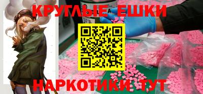 МДПВ Заволжье