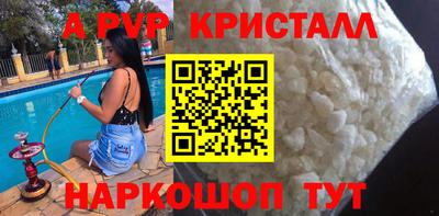 COCAINE Заводоуковск