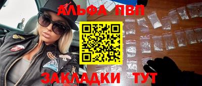 МДПВ Заволжье