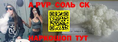 МДПВ Заволжье