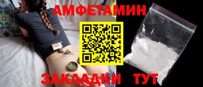 COCAINE Заводоуковск