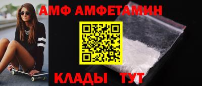 МДПВ Заволжье