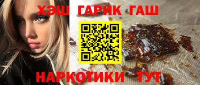 COCAINE Заводоуковск