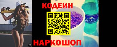 COCAINE Заводоуковск
