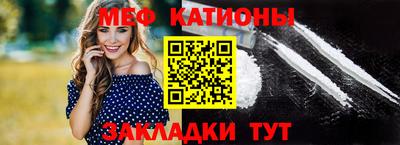 каннабис Жуковский