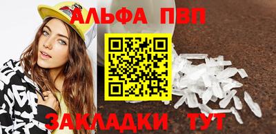 МДПВ Заволжье