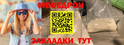 МДПВ Заволжье