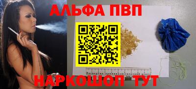 COCAINE Заводоуковск