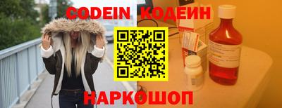 МДПВ Заволжье